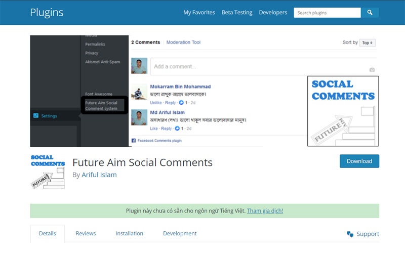 Future Aim Social Comments Plugin